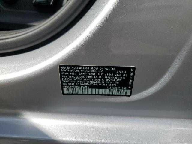 Серый Фольксваген Пассат, объемом двигателя 0 л и пробегом 3 тыс. км за 3000 $, фото 11 на Automoto.ua