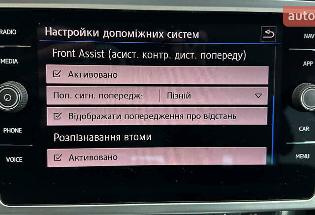 Серый Фольксваген Пассат, объемом двигателя 2 л и пробегом 184 тыс. км за 21950 $, фото 29 на Automoto.ua
