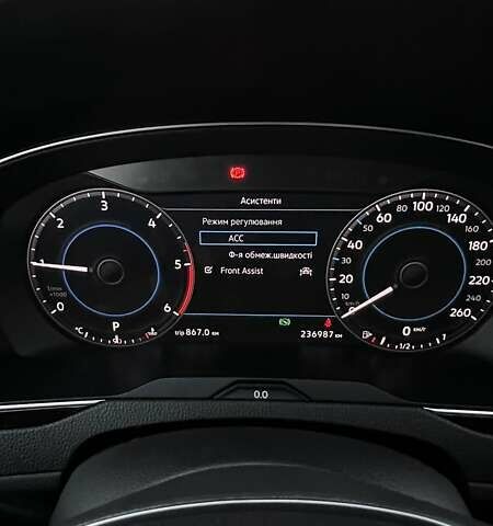 Фольксваген Пассат 2019 в Кривом Роге на Automoto.ua Серый Фольксваген Пассат, объемом двигателя 2 л и пробегом 237 тыс. км за 21000 $, фото 103 на Automoto.ua