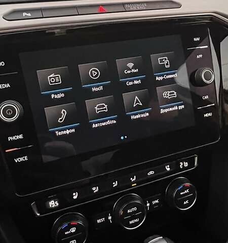 Фольксваген Пассат 2019 в Кривом Роге на Automoto.ua Серый Фольксваген Пассат, объемом двигателя 2 л и пробегом 237 тыс. км за 21000 $, фото 68 на Automoto.ua