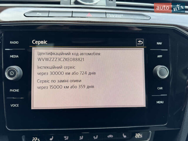 Серый Фольксваген Пассат, объемом двигателя 2 л и пробегом 81 тыс. км за 26500 $, фото 39 на Automoto.ua