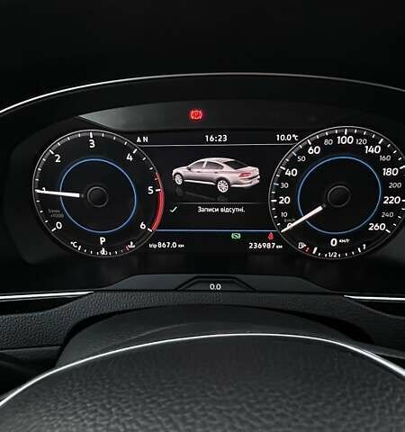 Фольксваген Пассат 2019 в Кривом Роге на Automoto.ua Серый Фольксваген Пассат, объемом двигателя 2 л и пробегом 237 тыс. км за 21000 $, фото 100 на Automoto.ua