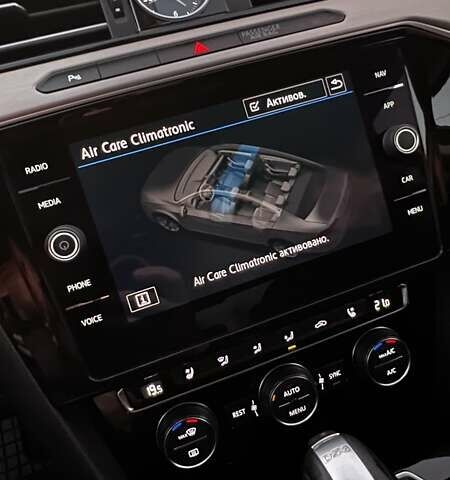 Фольксваген Пассат 2019 в Кривом Роге на Automoto.ua Серый Фольксваген Пассат, объемом двигателя 2 л и пробегом 237 тыс. км за 21000 $, фото 82 на Automoto.ua