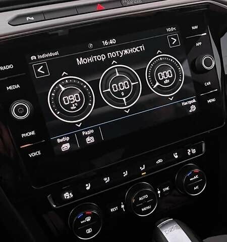 Фольксваген Пассат 2019 в Кривом Роге на Automoto.ua Серый Фольксваген Пассат, объемом двигателя 2 л и пробегом 237 тыс. км за 21000 $, фото 76 на Automoto.ua