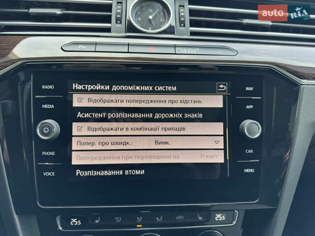 Серый Фольксваген Пассат, объемом двигателя 2 л и пробегом 81 тыс. км за 26500 $, фото 34 на Automoto.ua