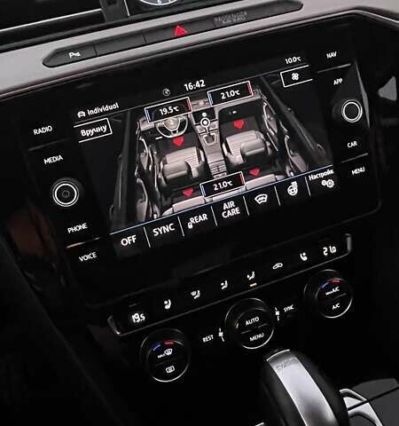 Фольксваген Пассат 2019 в Кривом Роге на Automoto.ua Серый Фольксваген Пассат, объемом двигателя 2 л и пробегом 237 тыс. км за 21000 $, фото 78 на Automoto.ua