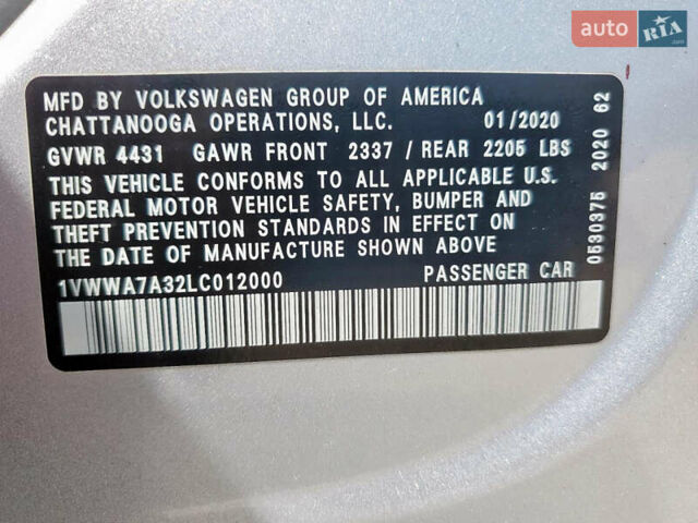 Серый Фольксваген Пассат, объемом двигателя 2 л и пробегом 82 тыс. км за 8000 $, фото 11 на Automoto.ua