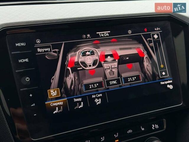 Серый Фольксваген Пассат, объемом двигателя 1.97 л и пробегом 207 тыс. км за 24000 $, фото 117 на Automoto.ua