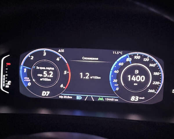 Сірий Фольксваген Пассат, об'ємом двигуна 1.97 л та пробігом 150 тис. км за 26300 $, фото 2 на Automoto.ua