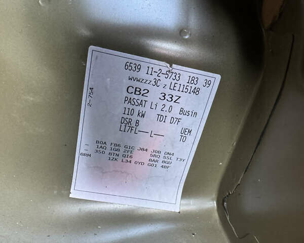 Серый Фольксваген Пассат, объемом двигателя 2 л и пробегом 181 тыс. км за 24900 $, фото 31 на Automoto.ua