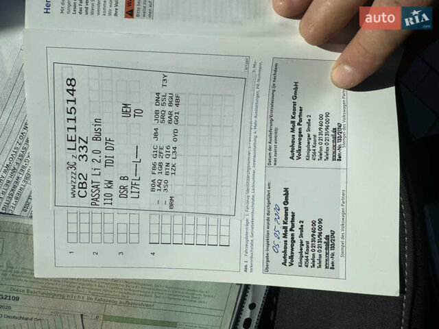 Серый Фольксваген Пассат, объемом двигателя 2 л и пробегом 181 тыс. км за 24900 $, фото 49 на Automoto.ua