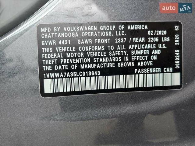 Серый Фольксваген Пассат, объемом двигателя 2 л и пробегом 52 тыс. км за 3500 $, фото 11 на Automoto.ua