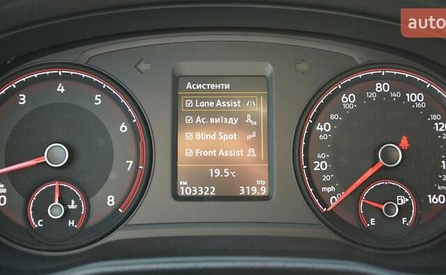 Фольксваген Пассат 2021 у Києві на Automoto.ua Сірий Фольксваген Пассат, об'ємом двигуна 1.98 л та пробігом 103 тис. км за 19800 $, фото 20 на Automoto.ua