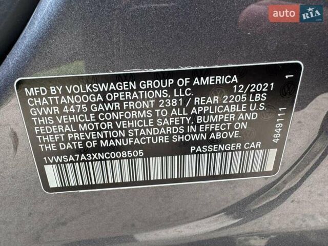 Серый Фольксваген Пассат, объемом двигателя 2 л и пробегом 128 тыс. км за 4800 $, фото 9 на Automoto.ua