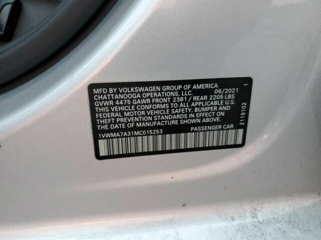 Серый Фольксваген Пассат, объемом двигателя 2 л и пробегом 53 тыс. км за 5000 $, фото 11 на Automoto.ua
