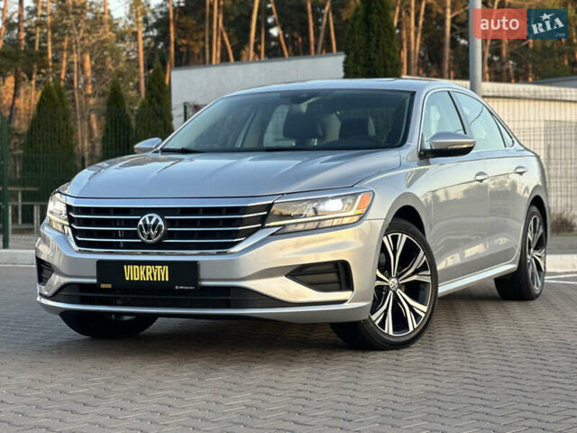 Серый Фольксваген Пассат, объемом двигателя 2 л и пробегом 122 тыс. км за 17900 $, фото 1 на Automoto.ua