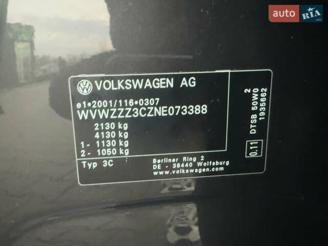 Серый Фольксваген Пассат, объемом двигателя 2 л и пробегом 123 тыс. км за 29900 $, фото 114 на Automoto.ua