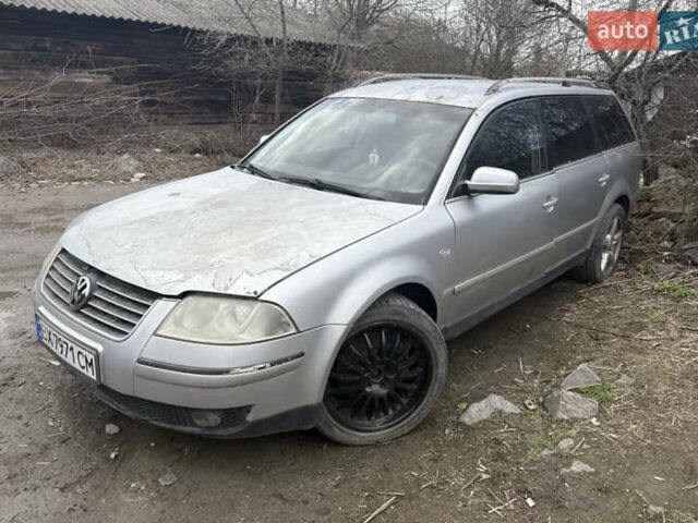 Серый Фольксваген Пассат, объемом двигателя 2.5 л и пробегом 222 тыс. км за 2100 $, фото 2 на Automoto.ua