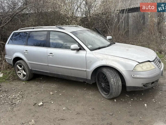 Серый Фольксваген Пассат, объемом двигателя 2.5 л и пробегом 222 тыс. км за 2100 $, фото 1 на Automoto.ua