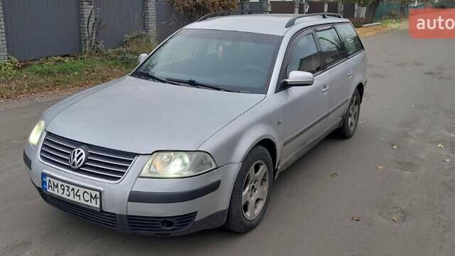 Сірий Фольксваген Пассат, об'ємом двигуна 1.9 л та пробігом 400 тис. км за 3000 $, фото 1 на Automoto.ua