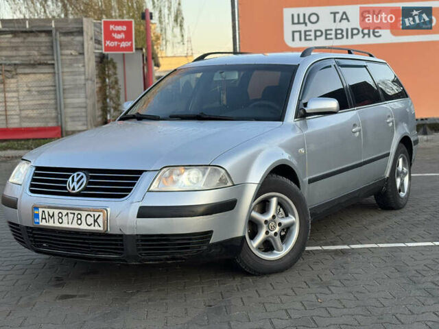 Серый Фольксваген Пассат, объемом двигателя 1.9 л и пробегом 320 тыс. км за 3350 $, фото 7 на Automoto.ua