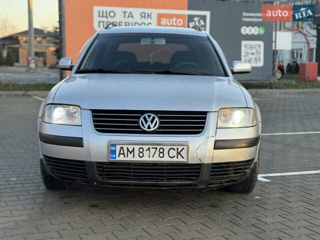 Серый Фольксваген Пассат, объемом двигателя 1.9 л и пробегом 320 тыс. км за 3350 $, фото 5 на Automoto.ua