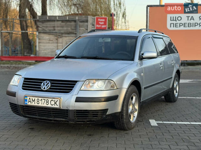Серый Фольксваген Пассат, объемом двигателя 1.9 л и пробегом 320 тыс. км за 3350 $, фото 3 на Automoto.ua