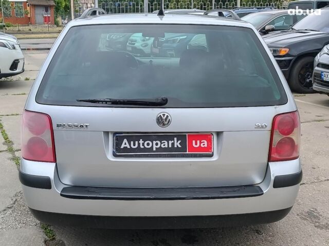Серый Фольксваген Пассат, объемом двигателя 2 л и пробегом 299 тыс. км за 4690 $, фото 7 на Automoto.ua