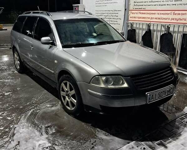 Серый Фольксваген Пассат, объемом двигателя 1.9 л и пробегом 455 тыс. км за 3000 $, фото 4 на Automoto.ua