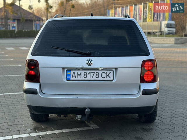 Серый Фольксваген Пассат, объемом двигателя 1.9 л и пробегом 320 тыс. км за 3350 $, фото 17 на Automoto.ua