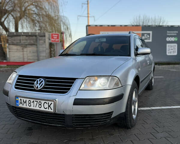 Серый Фольксваген Пассат, объемом двигателя 1.9 л и пробегом 320 тыс. км за 3350 $, фото 9 на Automoto.ua