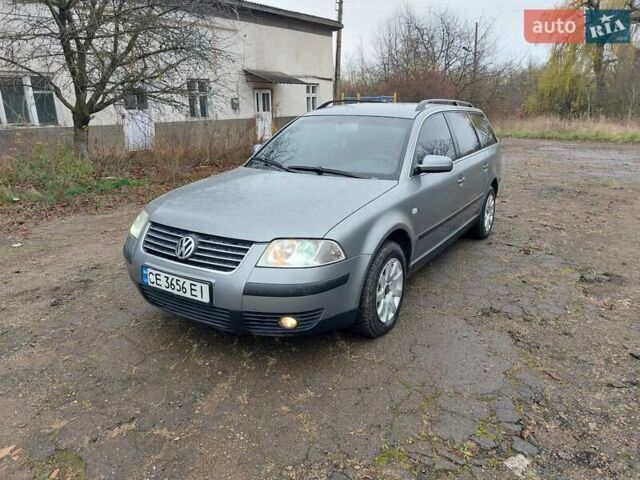 Серый Фольксваген Пассат, объемом двигателя 1.9 л и пробегом 450 тыс. км за 3950 $, фото 20 на Automoto.ua