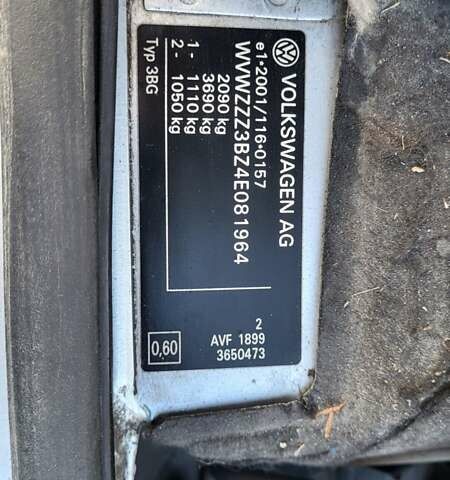 Сірий Фольксваген Пассат, об'ємом двигуна 1.9 л та пробігом 265 тис. км за 4500 $, фото 23 на Automoto.ua