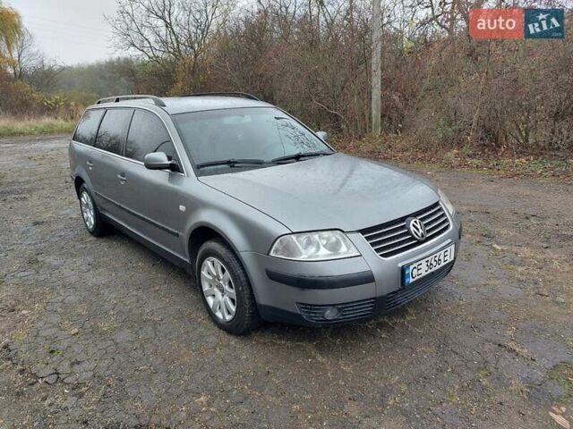 Серый Фольксваген Пассат, объемом двигателя 1.9 л и пробегом 450 тыс. км за 3950 $, фото 59 на Automoto.ua