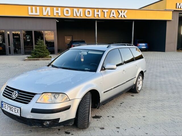 Сірий Фольксваген Пассат, об'ємом двигуна 1.9 л та пробігом 243 тис. км за 4500 $, фото 1 на Automoto.ua