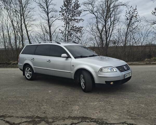 Серый Фольксваген Пассат, объемом двигателя 2 л и пробегом 247 тыс. км за 4299 $, фото 10 на Automoto.ua