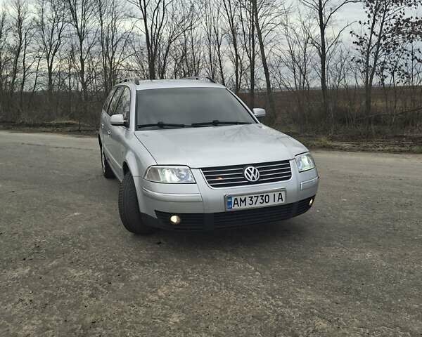 Серый Фольксваген Пассат, объемом двигателя 2 л и пробегом 247 тыс. км за 4299 $, фото 12 на Automoto.ua