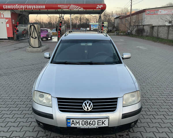 Серый Фольксваген Пассат, объемом двигателя 1.9 л и пробегом 319 тыс. км за 4700 $, фото 1 на Automoto.ua