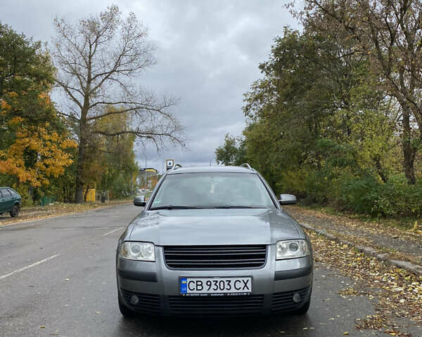 Серый Фольксваген Пассат, объемом двигателя 1.78 л и пробегом 245 тыс. км за 3850 $, фото 1 на Automoto.ua