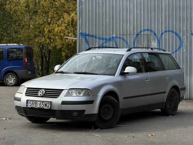 Сірий Фольксваген Пассат, об'ємом двигуна 0 л та пробігом 249 тис. км за 2950 $, фото 1 на Automoto.ua