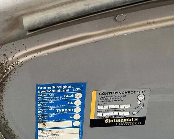 Сірий Фольксваген Пассат, об'ємом двигуна 1.6 л та пробігом 288 тис. км за 5500 $, фото 7 на Automoto.ua