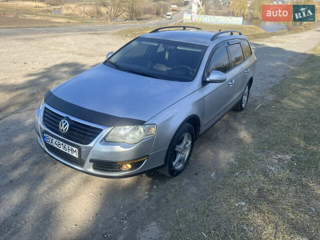 Серый Фольксваген Пассат, объемом двигателя 1.97 л и пробегом 276 тыс. км за 4950 $, фото 11 на Automoto.ua