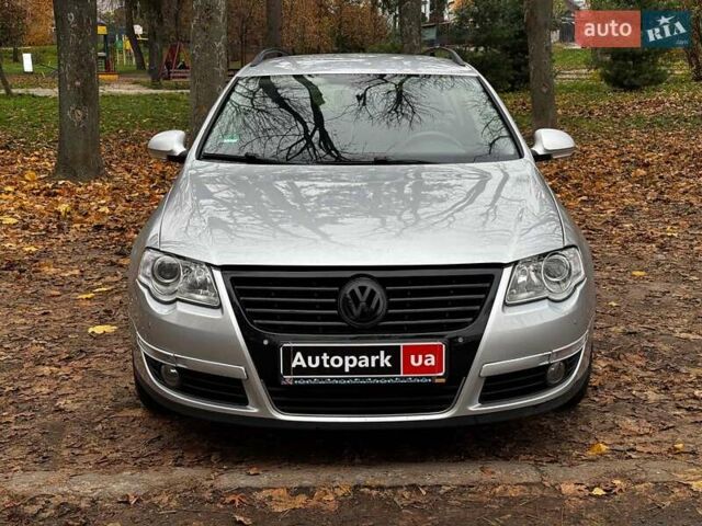 Сірий Фольксваген Пассат, об'ємом двигуна 1.8 л та пробігом 249 тис. км за 5990 $, фото 1 на Automoto.ua