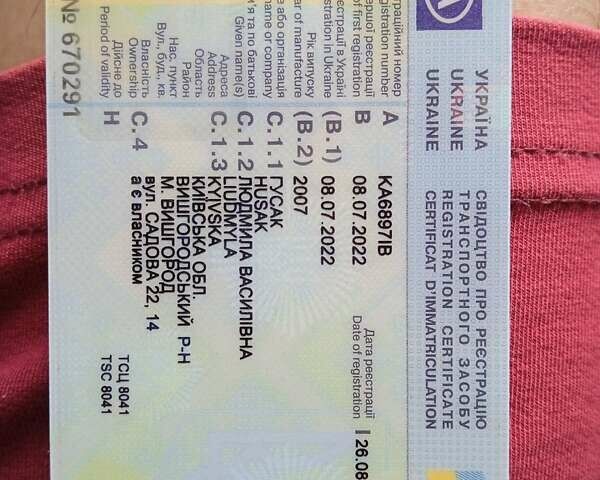 Серый Фольксваген Пассат, объемом двигателя 1.9 л и пробегом 330 тыс. км за 6000 $, фото 3 на Automoto.ua