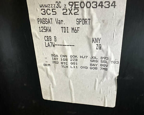 Серый Фольксваген Пассат, объемом двигателя 1.97 л и пробегом 330 тыс. км за 7499 $, фото 31 на Automoto.ua