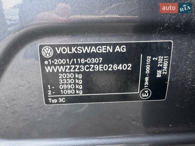 Серый Фольксваген Пассат, объемом двигателя 1.6 л и пробегом 243 тыс. км за 6450 $, фото 42 на Automoto.ua