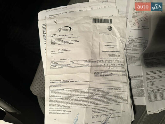 Серый Фольксваген Пассат, объемом двигателя 1.8 л и пробегом 227 тыс. км за 7450 $, фото 86 на Automoto.ua