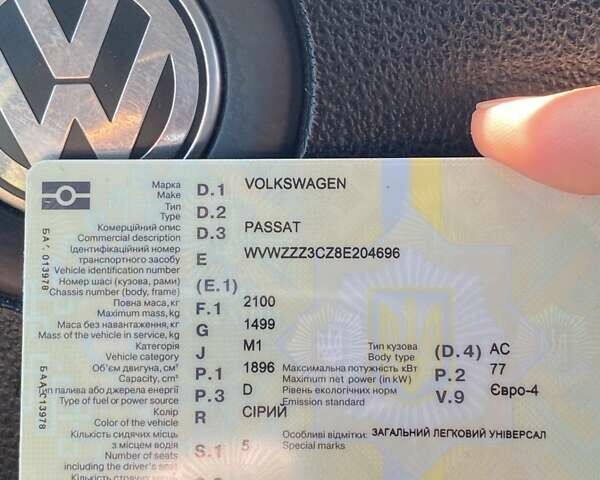 Серый Фольксваген Пассат, объемом двигателя 1.9 л и пробегом 257 тыс. км за 5915 $, фото 7 на Automoto.ua