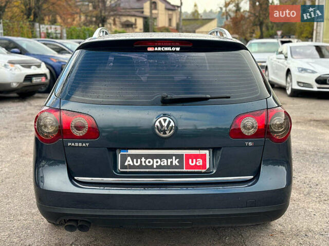 Серый Фольксваген Пассат, объемом двигателя 1.8 л и пробегом 292 тыс. км за 8740 $, фото 4 на Automoto.ua