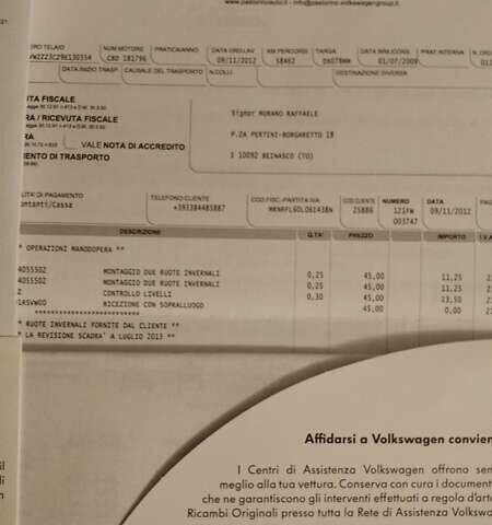 Сірий Фольксваген Пассат, об'ємом двигуна 1.97 л та пробігом 228 тис. км за 7485 $, фото 67 на Automoto.ua